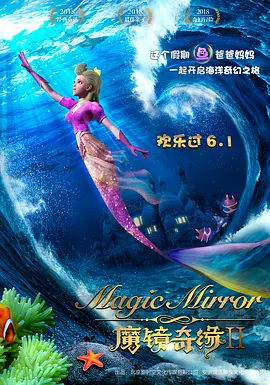 国产综合网站